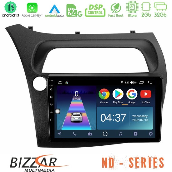 Bizzar ND Series 8Core Android13 2+32GB Honda Civic Navigation Multimedia Tablet 9"