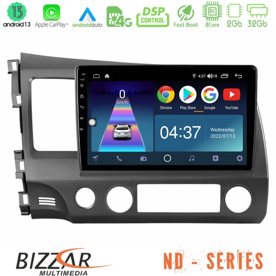 Bizzar ND Series 8Core Android13 2+32GB Honda Civic 2006-2011 Navigation Multimedia Tablet 9"