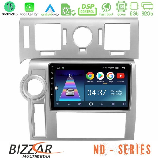 Bizzar ND Series 8Core Android13 2+32GB Hummer H2 2008-2009 Navigation Multimedia Tablet 9"