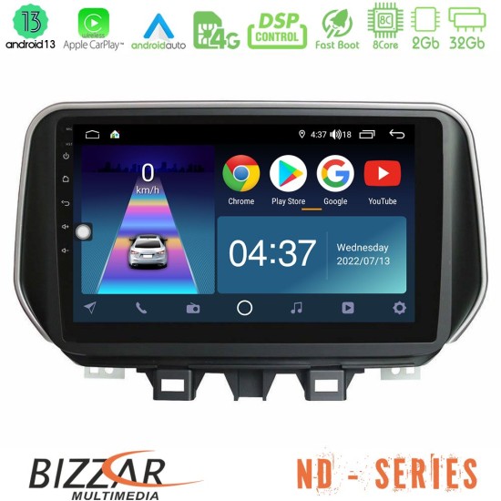 Bizzar ND Series 8Core Android13 2+32GB Hyundai ix35 Navigation Multimedia Tablet 10"