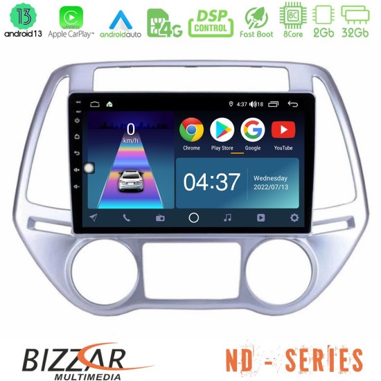 Bizzar ND Series 8Core Android13 2+32GB Hyundai i20 2012-2014 Navigation Multimedia Tablet 9"