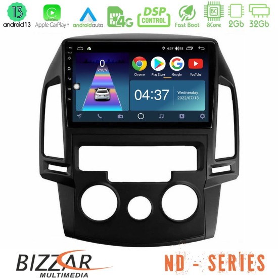 Bizzar ND Series 8Core Android13 2+32GB Hyundai i30 2007-2012 Manual A/C Navigation Multimedia Tablet 9"