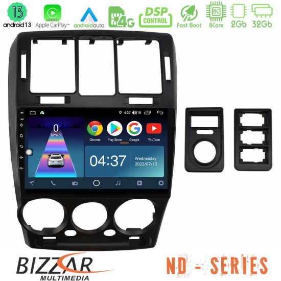 Bizzar ND Series 8Core Android13 2+32GB Hyundai Getz 2002-2009 Navigation Multimedia Tablet 9"