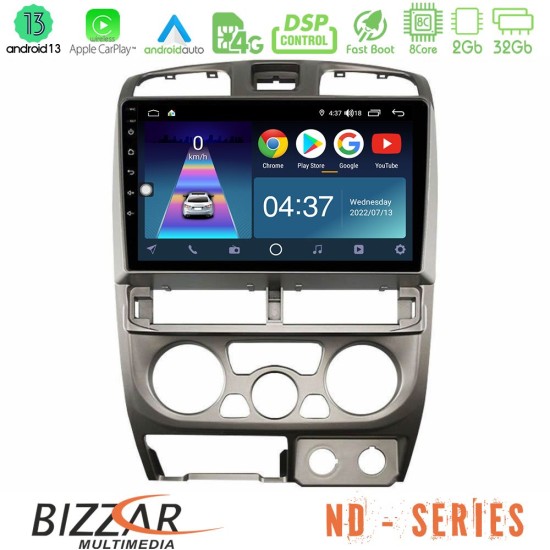 Bizzar ND Series 8Core Android13 2+32GB Isuzu D-Max 2004-2006 Navigation Multimedia Tablet 9"