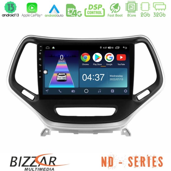 Bizzar ND Series 8Core Android13 2+32GB Jeep Cherokee 2014-2019 Navigation Multimedia Tablet 9" (Ασημί Χρώμα)