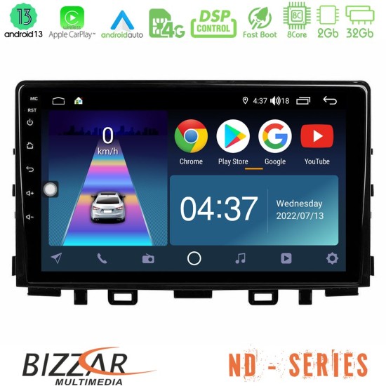 Bizzar ND Series 8Core Android13 2+32GB Kia Stonic Navigation Multimedia Tablet 9"