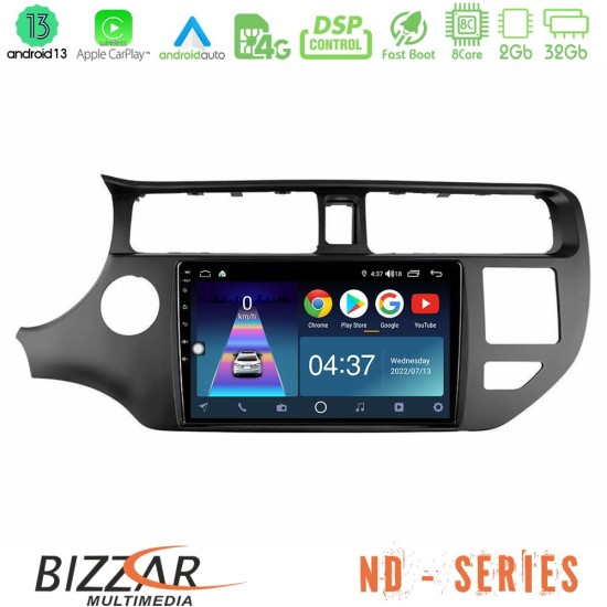 Bizzar ND Series 8Core Android13 2+32GB Kia Rio 2011-2015 Navigation Multimedia Tablet 9"