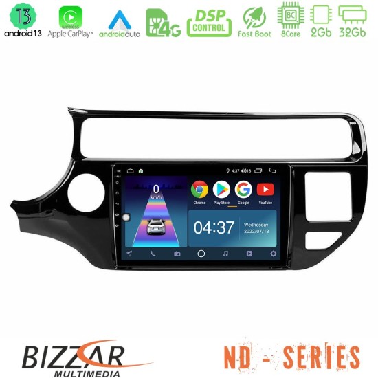 Bizzar ND Series 8Core Android13 2+32GB Kia Rio 2015-2017 Navigation Multimedia Tablet 9"