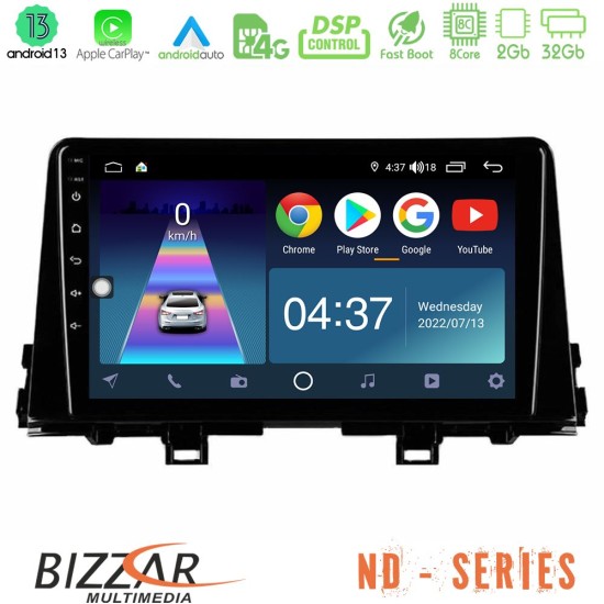 Bizzar ND Series 8Core Android13 2+32GB Kia Picanto 2017-2021 Navigation Multimedia Tablet 9"