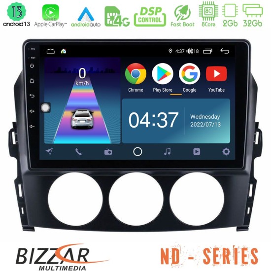 Bizzar ND Series 8Core Android13 2+32GB Mazda MX-5 2006-2008 Navigation Multimedia Tablet 9"