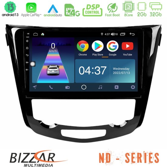 Bizzar ND Series 8Core Android13 2+32GB Nissan Qashqai J11 (AUTO A/C) Navigation Multimedia Tablet 10"