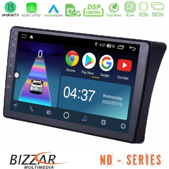 Bizzar ND Series 8Core Android13 2+32GB Nissan Navara D40 Navigation Multimedia Tablet 9"