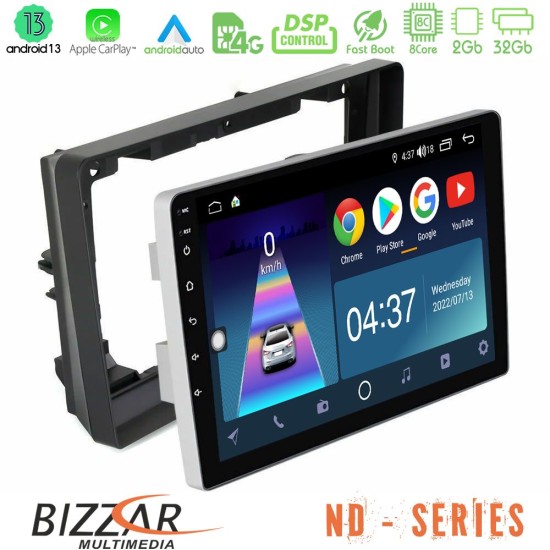 Bizzar ND Series 8Core Android13 2+32GB Peugeot 308 2013-2020 Navigation Multimedia Tablet 9"