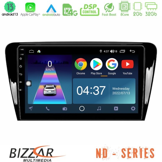 Bizzar ND Series 8Core Android13 2+32GB Skoda Octavia 7 Navigation Multimedia Tablet 10"