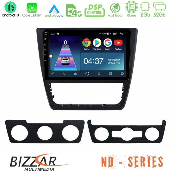 Bizzar ND Series 8Core Android13 2+32GB Skoda Yeti 2009-> Navigation Multimedia Tablet 10"