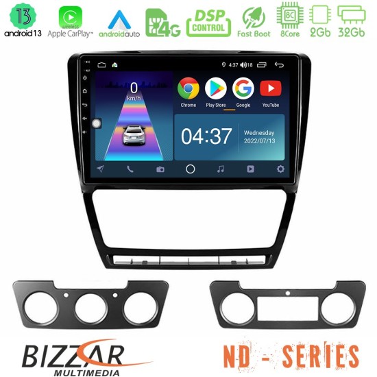 Bizzar ND Series 8Core Android13 2+32GB Skoda Octavia 5 Navigation Multimedia Tablet 10"