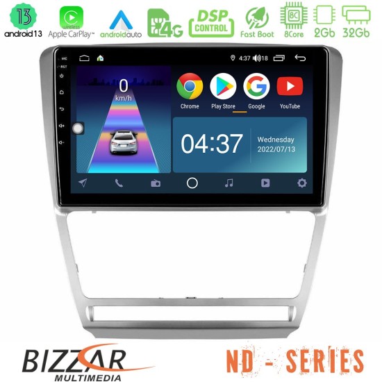 Bizzar ND Series 8Core Android13 2+32GB Skoda Octavia 5 Navigation Multimedia Tablet 10"