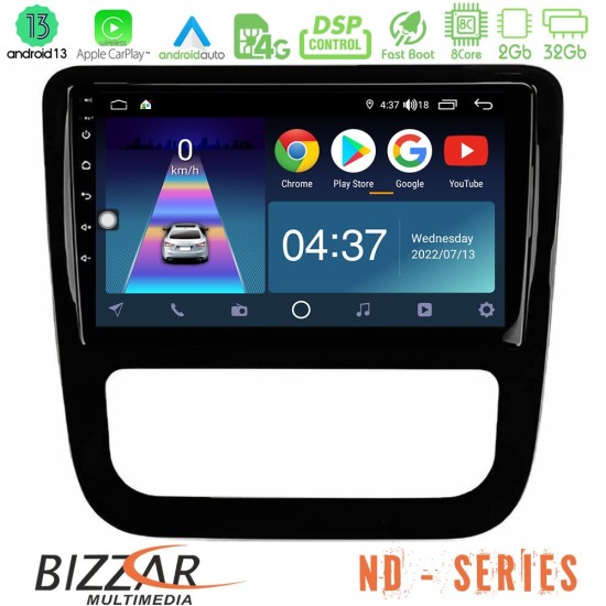 Bizzar ND Series 8Core Android13 2+32GB VW Scirocco 2008-2014 Navigation Multimedia Tablet 9" (μαύρο γυαλιστερό)