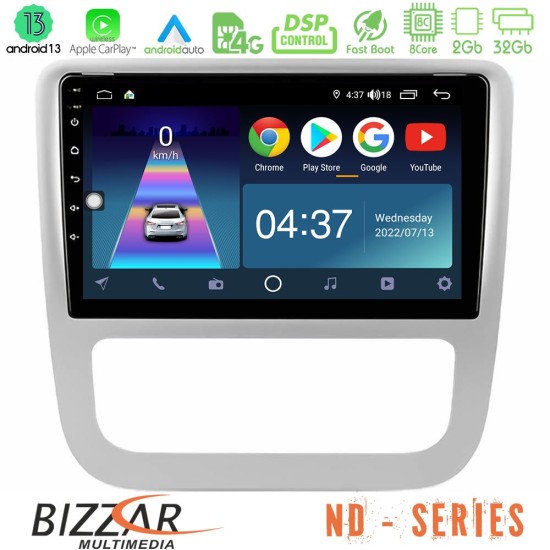 Bizzar ND Series 8Core Android13 2+32GB VW Scirocco 2008-2014 Navigation Multimedia Tablet 9"