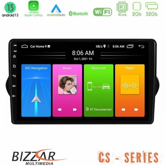 Bizzar CS Series 4Core Android13 2+32GB Fiat Tipo 2015-2022 (Hatchback) Navigation Multimedia Tablet 9"