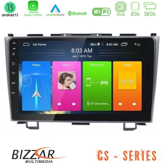 Bizzar CS Series 4Core Android13 2+32GB Honda CRV Navigation Multimedia Tablet 9"