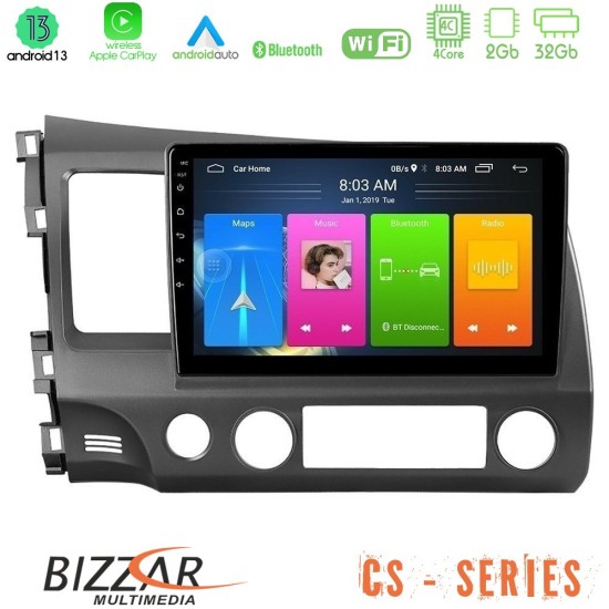 Bizzar CS Series 4Core Android13 2+32GB Honda Civic 2006-2011 Navigation Multimedia Tablet 9"