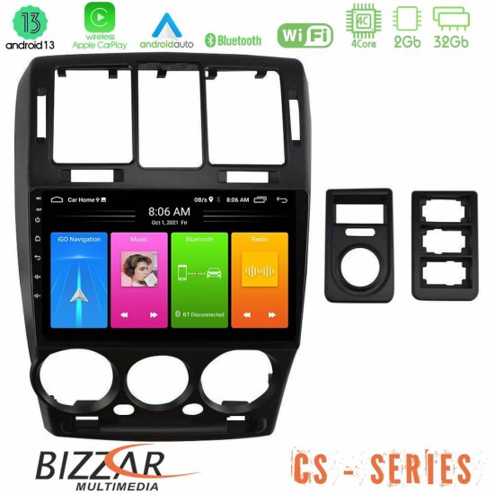 Bizzar CS Series 4Core Android13 2+32GB Hyundai Getz 2002-2009 Navigation Multimedia Tablet 9"