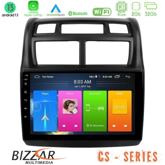 Bizzar CS Series 4Core Android13 2+32GB Kia Sportage 2008-2011 Navigation Multimedia Tablet 9"