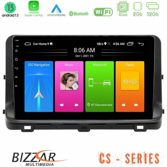 Bizzar CS Series 4Core Android13 2+32GB Kia Ceed 2018-2023 Navigation Multimedia Tablet 9"