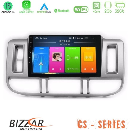 Bizzar CS Series 4Core Android13 2+32GB Nissan X-Trail (T30) 2000-2003 Navigation Multimedia Tablet 9"