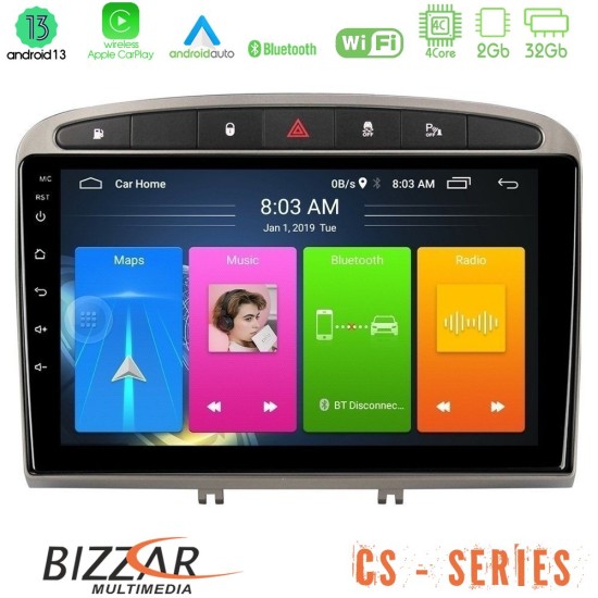 Bizzar CS Series 4Core Android13 2+32GB Peugeot 308/RCZ Navigation Multimedia Tablet 9" (Ασημί Χρώμα)