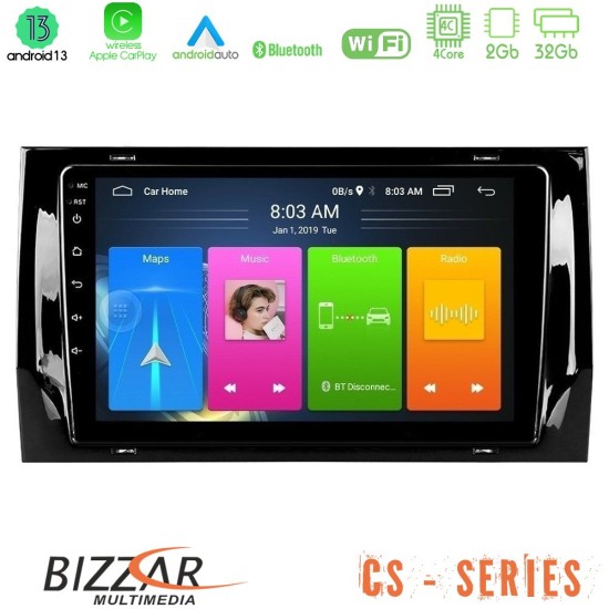 Bizzar CS Series 4Core Android13 2+32GB Skoda Kodiaq 2017-> Navigation Multimedia Tablet 10"