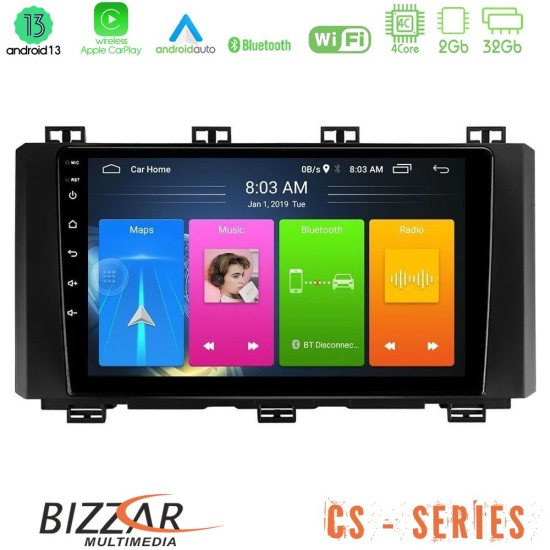 Bizzar CS Series 4Core Android13 2+32GB Seat Ateca 2017-2021 Navigation Multimedia Tablet 9"