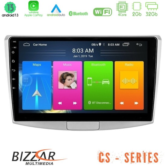 Bizzar CS Series 4Core Android13 2+32GB VW Passat Navigation Multimedia Tablet 10"