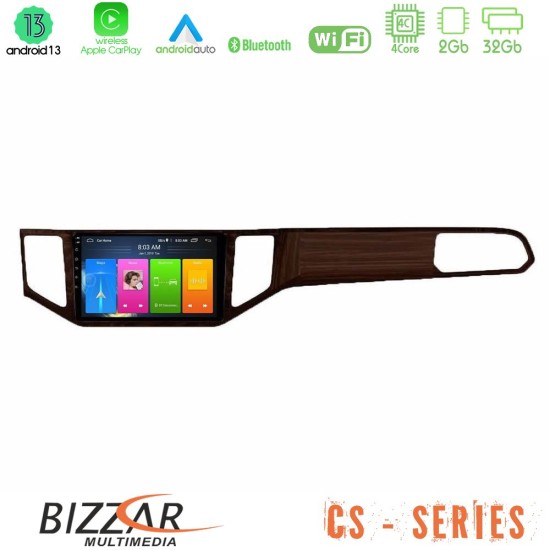 Bizzar CS Series 4Core Android13 2+32GB VW Sportsvan 2014-2020 Navigation Multimedia Tablet 9" (Ξύλινη απόχρωση)