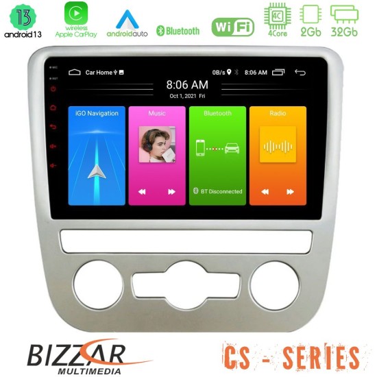 Bizzar CS Series 4Core Android13 2+32GB VW Scirocco 2008 – 2014 Navigation Multimedia Tablet 9"