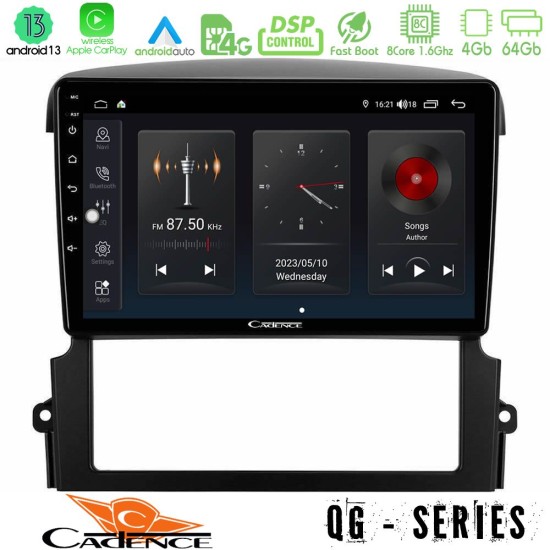 Cadence QG Series 8Core Android13 4+64GB Kia Sorento Navigation Multimedia Tablet 9"