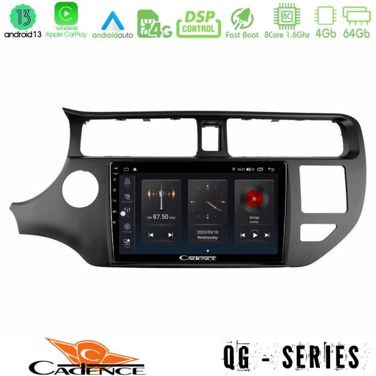 Cadence QG Series 8Core Android13 4+64GB Kia Rio 2011-2015 Navigation Multimedia Tablet 9"