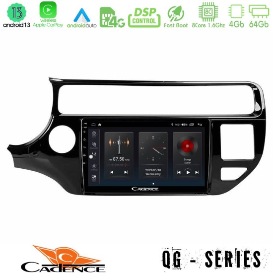 Cadence QG Series 8Core Android13 4+64GB Kia Rio 2015-2017 Navigation Multimedia Tablet 9"