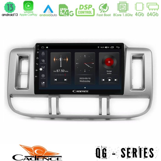 Cadence QG Series 8Core Android13 4+64GB Nissan X-Trail (T30) 2000-2003 Navigation Multimedia Tablet 9"