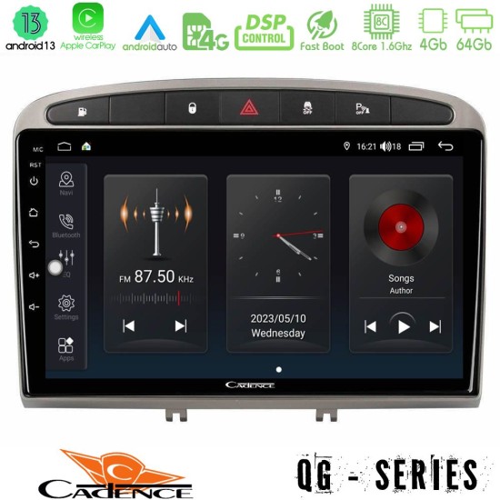 Cadence QG Series 8Core Android13 4+64GB Peugeot 308/RCZ Navigation Multimedia Tablet 9" (Ασημί Χρώμα)