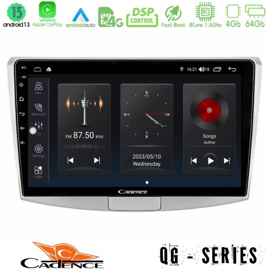 Cadence QG Series 8Core Android13 4+64GB VW Passat Navigation Multimedia Tablet 10"