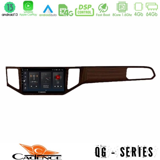 Cadence QG Series 8Core Android13 4+64GB VW Sportsvan 2014-2020 Navigation Multimedia Tablet 9" (Ξύλινη απόχρωση)