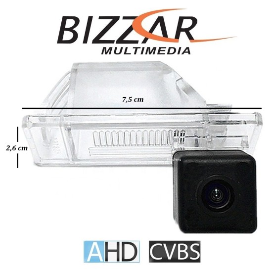 Bizzar Nissan Qashqai J10/J11 Κάμερα Οπισθοπορείας (χωρίς LED) AHD720 και CVBS Bizzar Nissan Qashqai J10/J11 Κάμερα Οπισθοπορείας (χωρίς LED) AHD720 και CVBS
