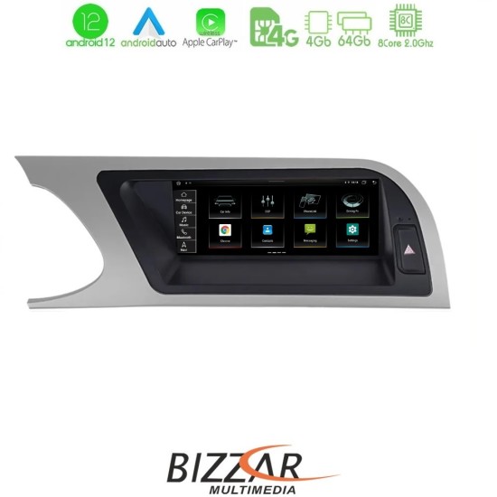 Bizzar OEM AUDI A4 (B8) 2008-2012 8.8" Android12 8Core 4+64GB Navigation Multimedia Station