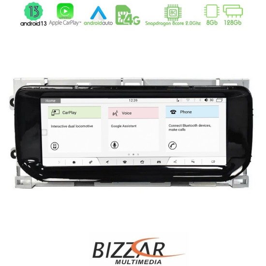 Bizzar OEM Range Rover Sport L494 2013-2016 8core Android13 8+128GB Navigation Multimedia 10.25"