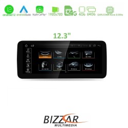 Bizzar QL Series Android12 8core 4+64GB Audi Q5 2017-2022 Navigation Multimedia Station 12.3" Bizzar QL Series Android12 8core 4+64GB Audi Q5 2017-2022 Navigation Multimedia Station 12.3"