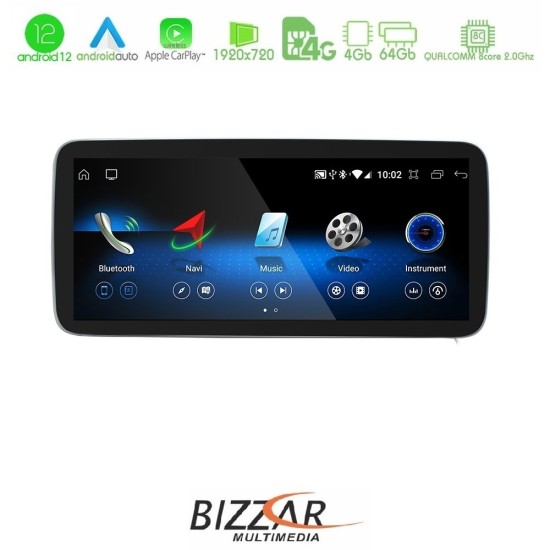 Bizzar QL Series Android12 8core 4+64GB Mercedes B Class W246 NTG5 Navigation Multimedia Station 10.25"