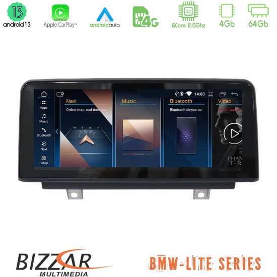 Bizzar Lite Series BMW 1/2 series F20/F21/F22/F23 Android13 8Core (4+64GB) Navigation Multimedia 10.25″ HD