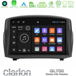 Clarion GL700 Lite Series 8Core Android11 2+32GB Ford Fiesta 2008-2016 Navigation Multimedia Tablet 9" (Oem Style) Με Carplay & Android Auto